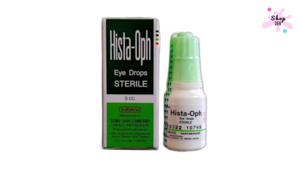 น้ำตาเทียมสำหรับเด็กเล็ก ยี่ห้อ Hista-OPH น้ำตาเทียม (รุ่นปราศจากสารกันเสีย)