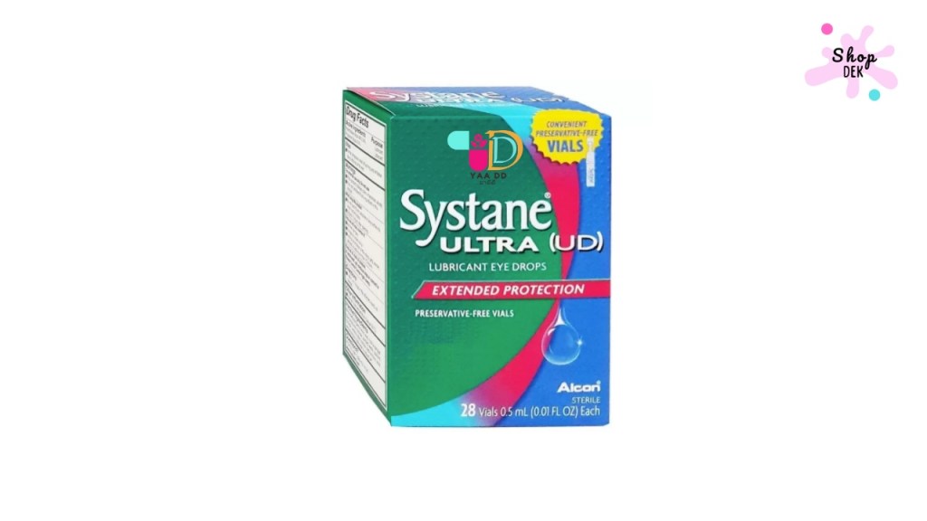 น้ำตาเทียมสำหรับเด็กเล็ก ยี่ห้อ Alcon Systane Ultra UD (ซิสเทน อัลตร้า ยูดี)