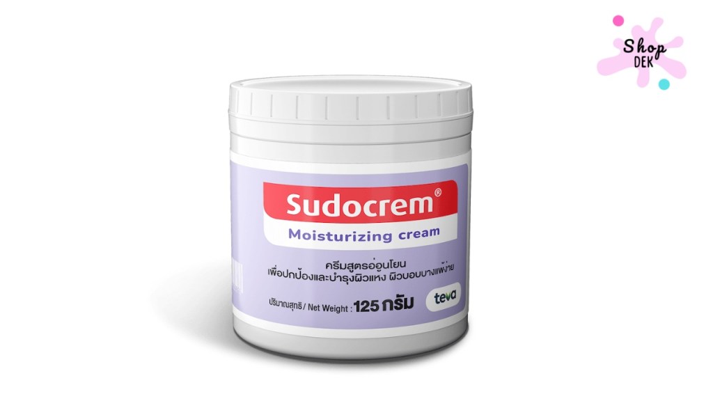 จิมิลูกแดง 5 ขวบ ทาอะไร : Sudocrem Antiseptic Healing Cream (ซูโดครีม)