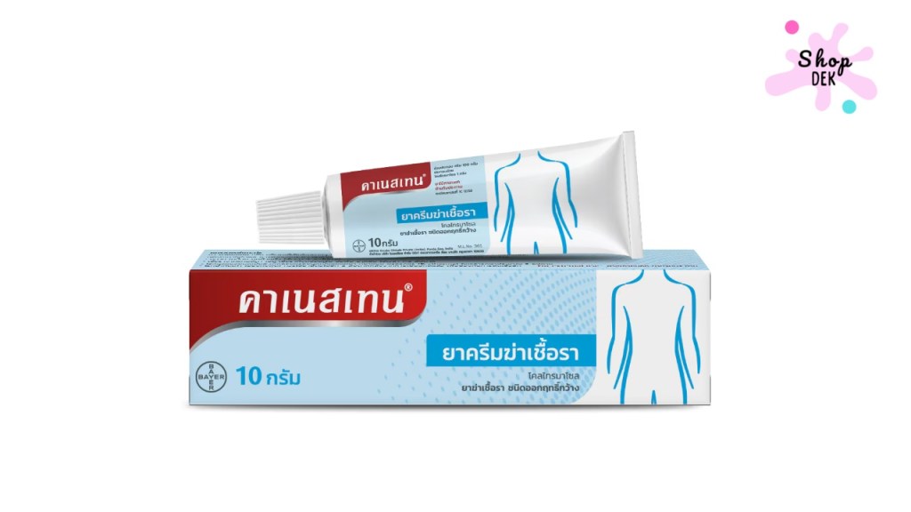 จิมิลูกแดง 5 ขวบ ทาอะไร : คาเนสเทน