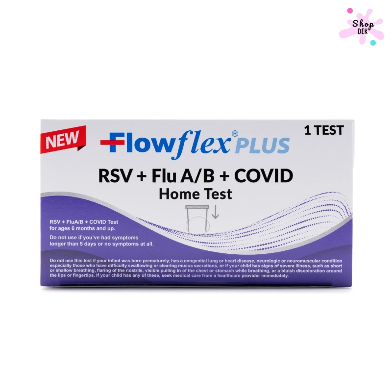 ชุดตรวจไข้หวัดใหญ่ ยี่ห้อ Flowflex 4-in-1 Multiplex Test Kit