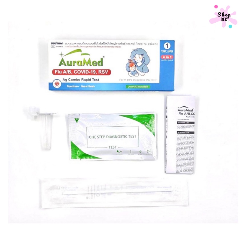 ชุดตรวจไข้หวัดใหญ่ ยี่ห้อ Auramed 4-in-1