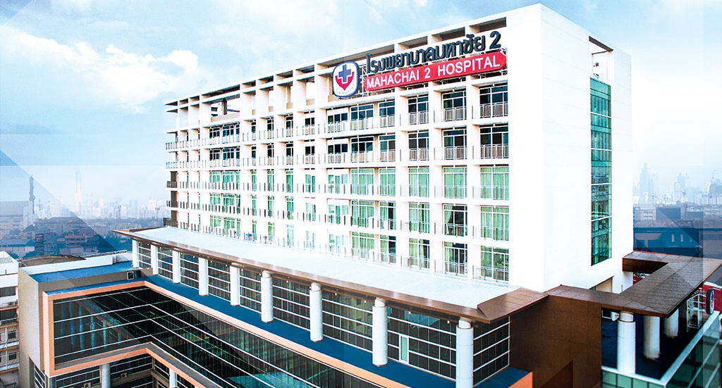 โรงพยาบาลไหนบ้างที่มีหมอเด็ก 24 ชั่วโมง : โรงพยาบาลมหาชัย 2