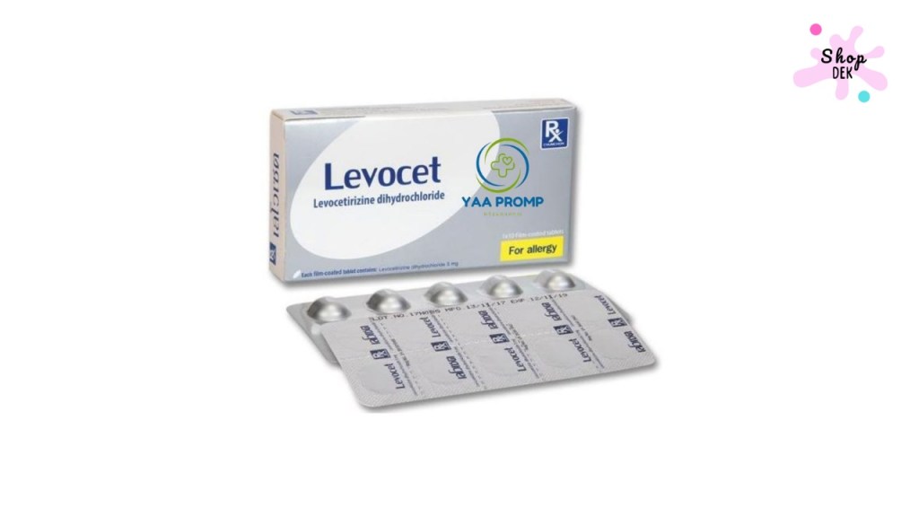 ยาแก้แพ้อากาศ CPM (คลอเฟนิรามีน) – ตัวยา Chlorpheniramine
