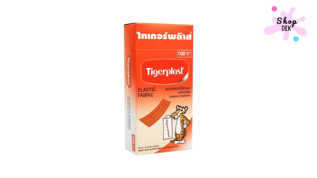 พลาสเตอร์ปิดแผล 100 แผ่น ยี่ห้อ Tigerplast (ไทเกอร์พลัส) – รุ่น Plastic