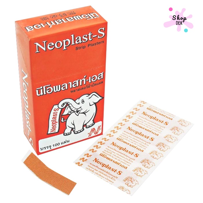 พลาสเตอร์ปิดแผล 100 แผ่น ยี่ห้อ Neoplast-S (นีโอพลาสท์-เอส) – รุ่นผ้ายืด