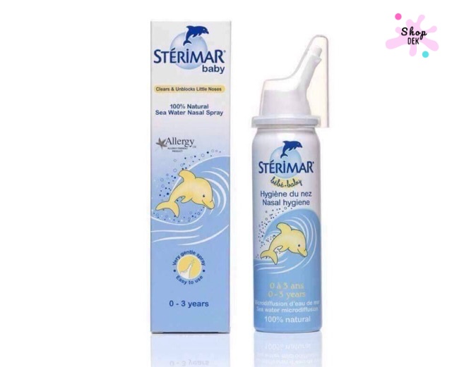 ยาหยดจมูก ยี่ห้อ Sterimar Baby (สตีริ มาร์)