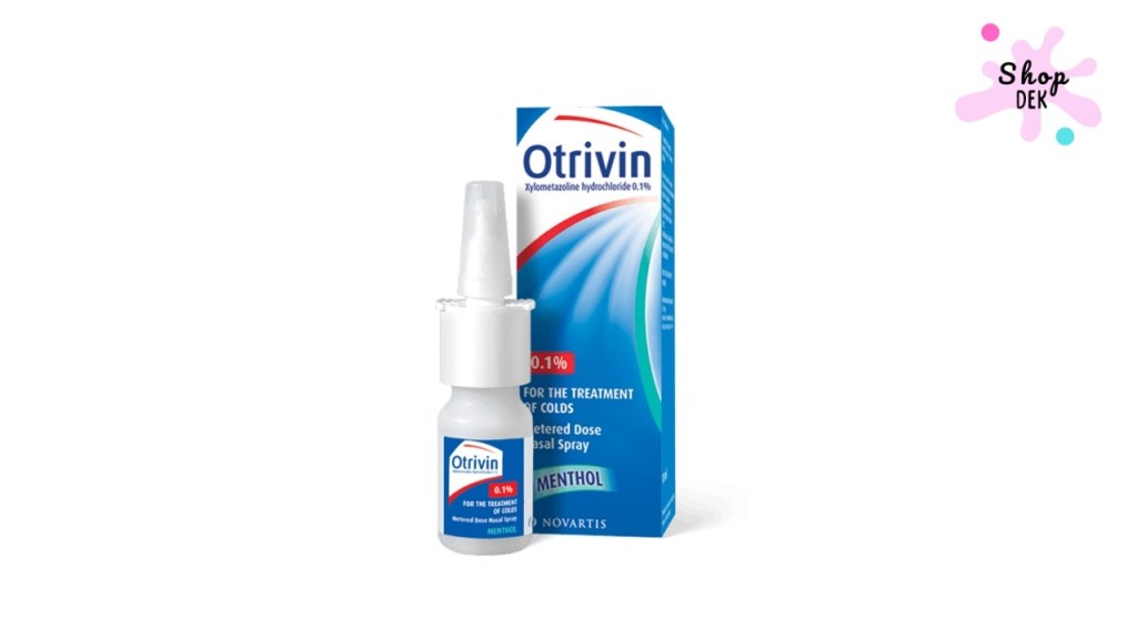 ยาหยดจมูก ยี่ห้อ Otrivin Child (โอทริวิน)