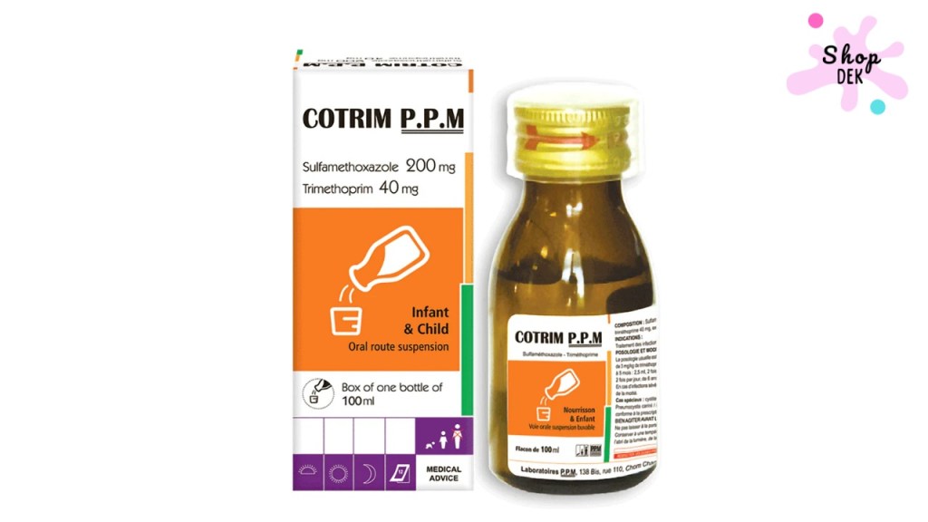 ยาฆ่าเชื้อเด็ก ยี่ห้อ Cotrimoxazole (Sulfamethoxazole + Trimethoprim)