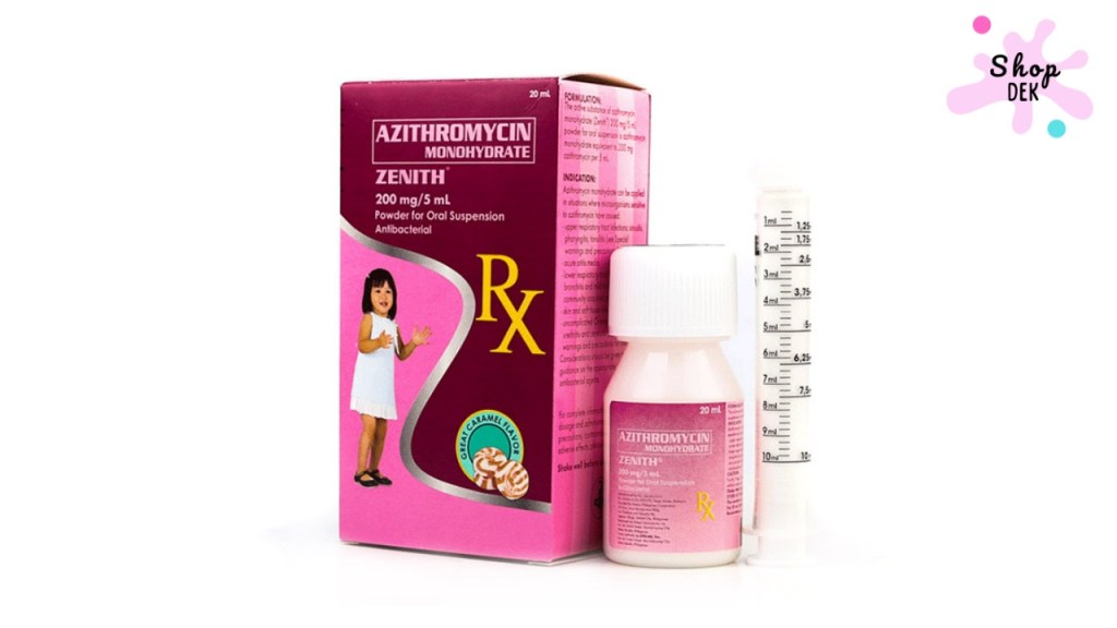 ยาฆ่าเชื้อเด็ก ยี่ห้อ Azithromycin (อะซิโธรมัยซิน)