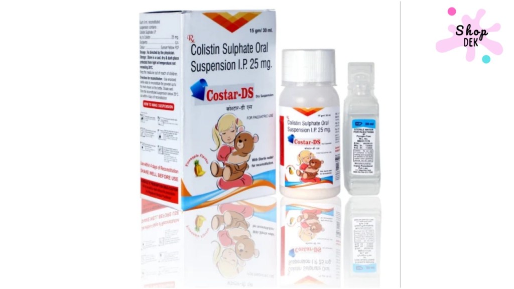 ยาฆ่าเชื้อเด็ก ยี่ห้อ Colistin (โคลิสติน) - ชนิดน้ำเชื่อม