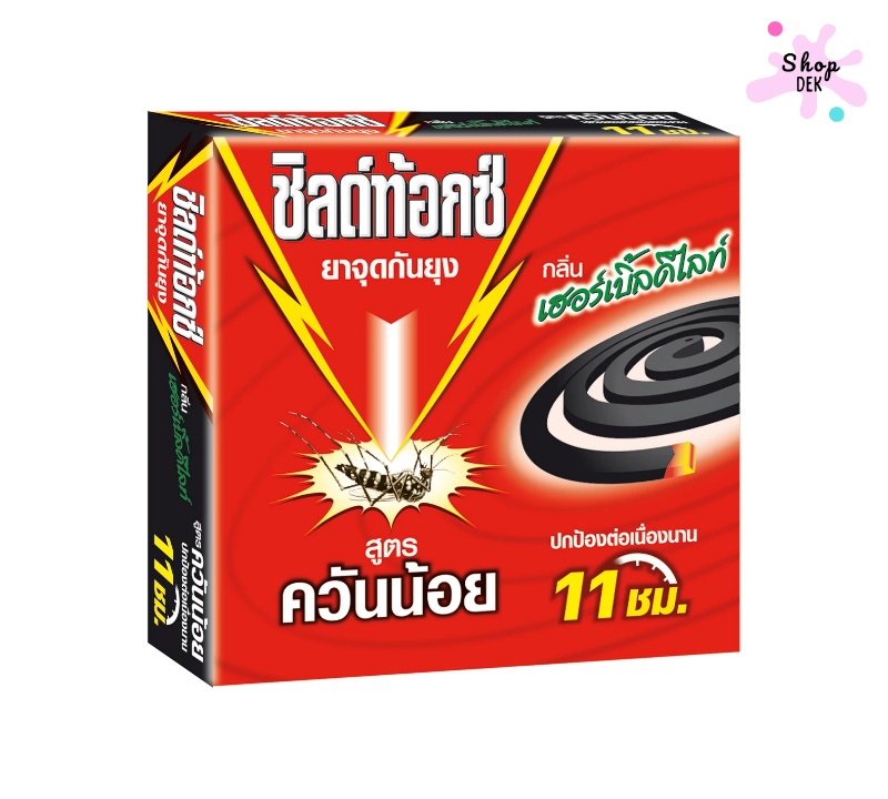 ยาจุดกันยุงยี่ห้อชิลด์ท้อกซ์ (Shieldtox)