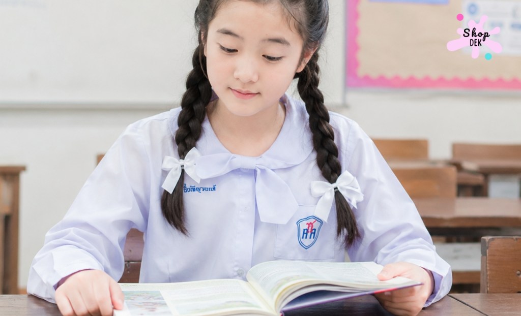 ป.4 เรียนอะไรบ้าง? สรุปหลักสูตร และเนื้อหาสำคัญที่เด็ก ป.4&nbsp;ต้องรู้