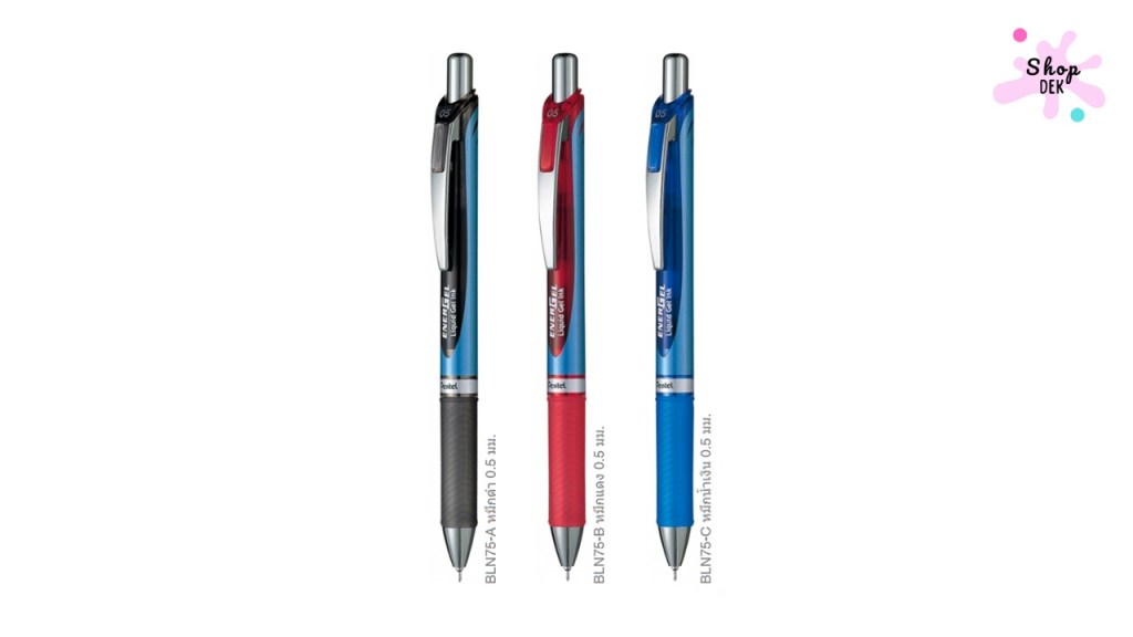 ปากกาลูกลื่น ยี่ห้อ Pentel EnerGel (รุ่นหัว 0.5)