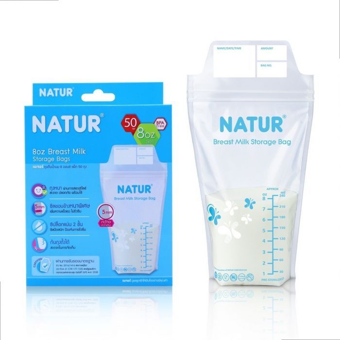 ถุงเก็บน้ำนมยี่ห้อ Natur (เนเจอร์)