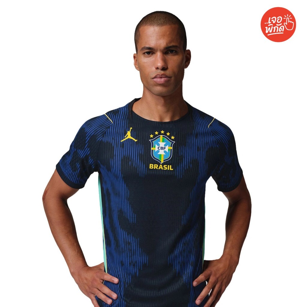 เสื้อบอลโลก 2026 ทีมเยือน บราซิล
