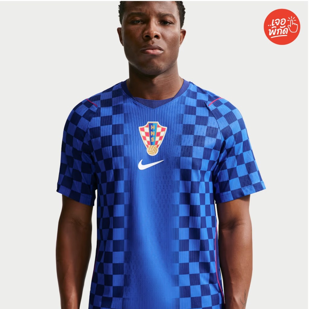 เสื้อบอลโลก 2026 ทีมเยือน โครเอเชีย