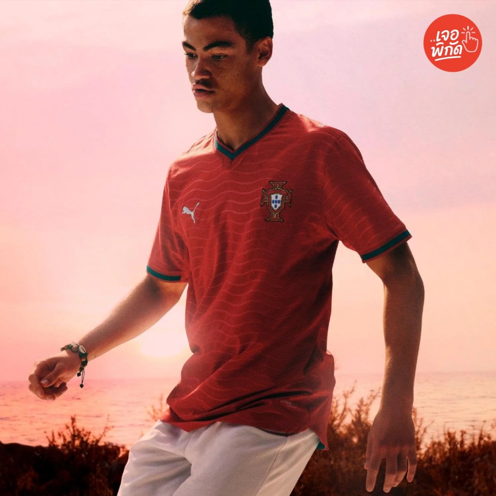 เสื้อบอลโลก 2026 ทีมเหย้า โปรตุเกส