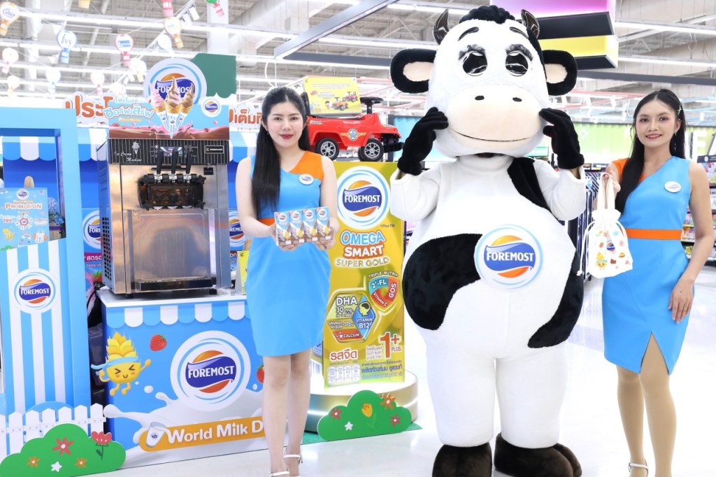 บิ๊กซี ผนึกกระทรวงสาธารณสุข และ 18 แบรนด์นมชั้นนำ สานต่อแคมเปญ “วันดื่มนมโลก ที่บิ๊กซี ปีที่ 11”