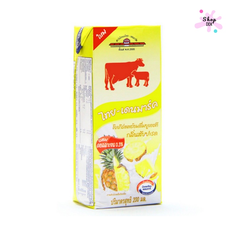 นมเปรี้ยวไทย-เดนมาร์ค (รสสับปะรด)