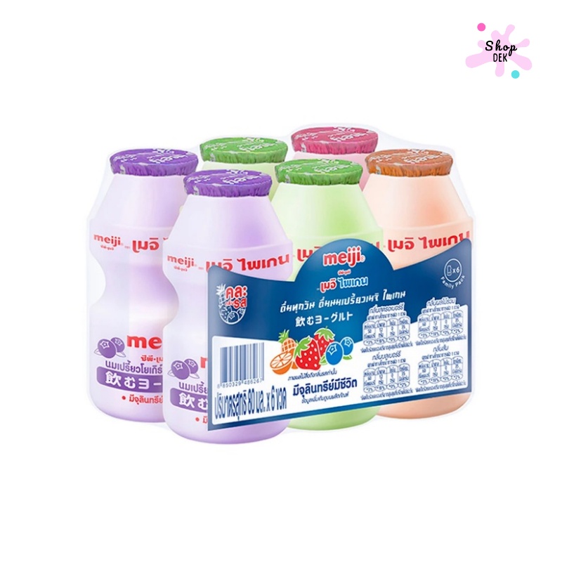 เมจิ ไพเกน โปรไบโอติก (กลิ่นผลไม้รวม)