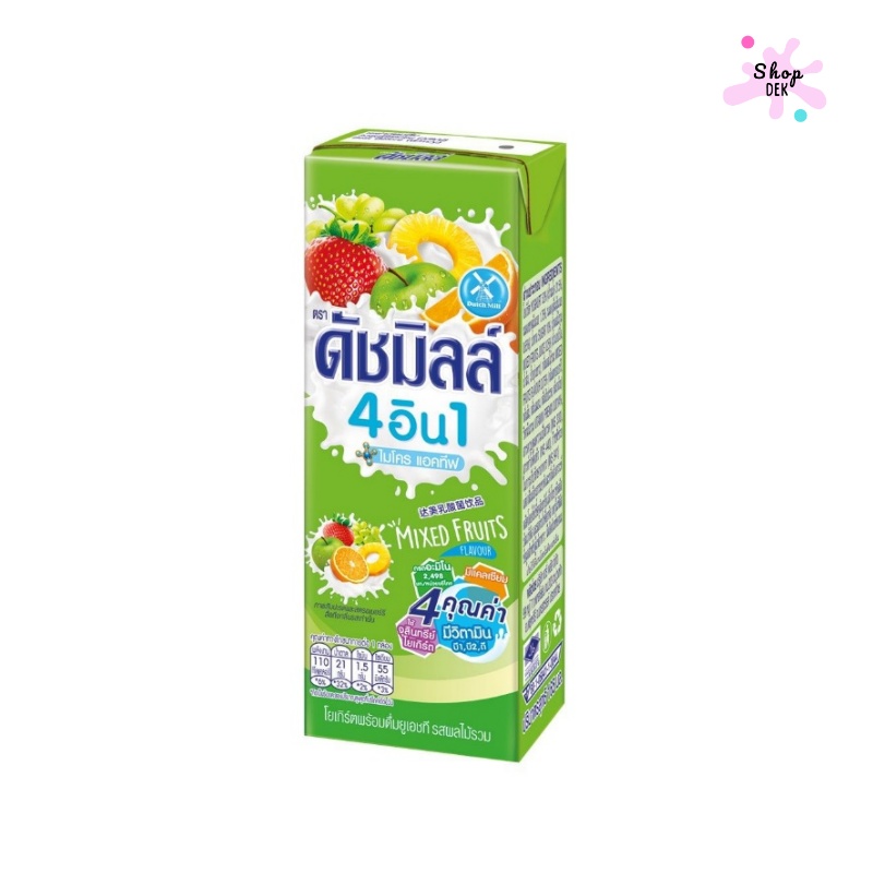 ดัชมิลล์ 4อิน1 (รสผลไม้รวม)