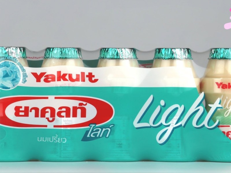 10 นมเปรี้ยว ยี่ห้อไหนดี​ สำหรับเด็กวัยเรียน ซื้อยกลังถูกกว่า