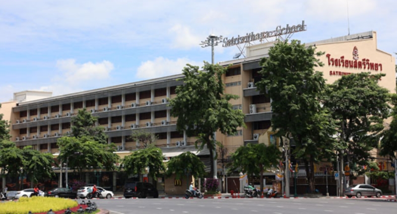 โรงเรียนหญิงล้วน : สตรีวิทยา