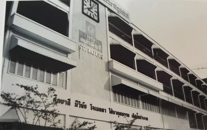 โรงเรียนหญิงล้วน : เซนต์โยเซฟคอนเวนต์ (St. Joseph Convent School)