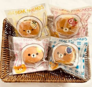 สกุชชี่ ยี่ห้อไหนดี : Puni Maru (ปูนิ มารุ):