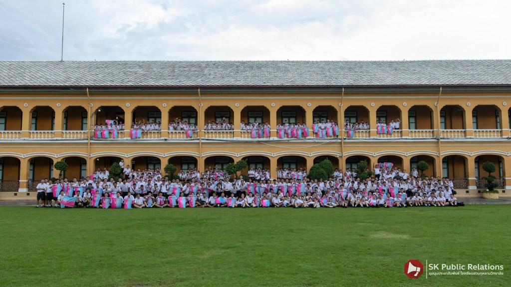โรงเรียนชายล้วนเก่าแก่ของประเทศไทยมีที่ไหนบ้าง?