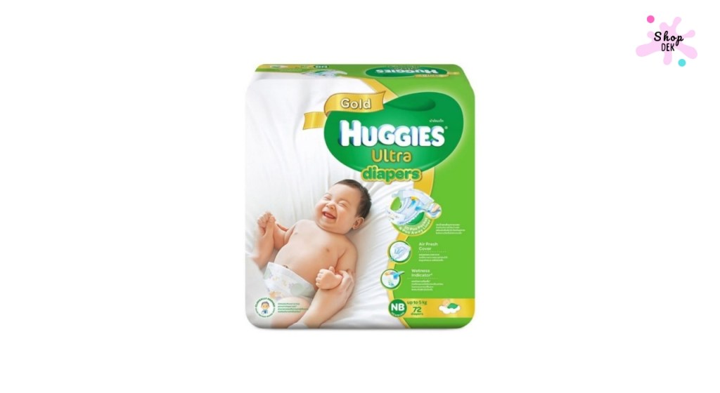Huggies Newborn ผ้าอ้อมเด็กแรกเกิด