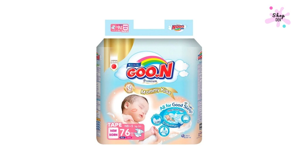 Goon Newborn ผ้าอ้อมเด็กแรกเกิด
