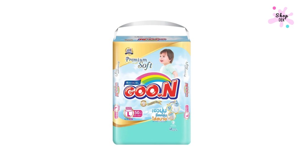 ผ้าอ้อมแบบเทป ยี่ห้อไหนดี
