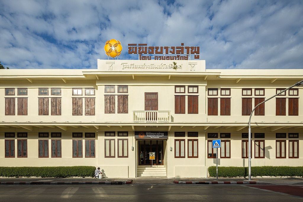 10 พิพิธภัณฑ์ให้เด็กกรุงเทพเข้าฟรี มีที่ไหนบ้าง?